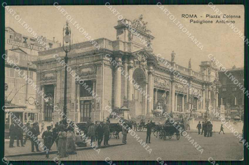 Roma Città Piazza Colonna Padiglione Antonino cartolina MX2459 – fronte