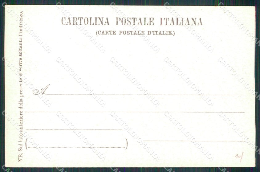 Roma Città Via Nazionale cartolina MX2462 – retro