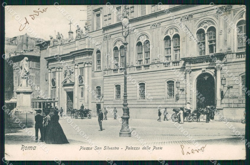 Roma Città Piazza San Silvestro Palazzo Poste Trabert 17 cartolina MX2473 – fronte