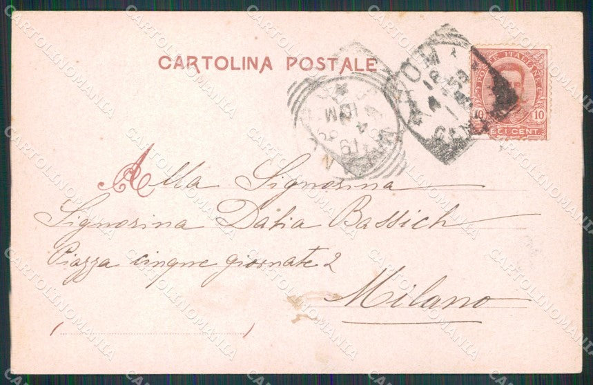 Roma Città Chiesa Trinità dei Monti Chiaro di Luna Modiano 473 cartolina MX2478 – retro
