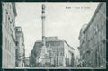 Roma Città Piazza di Spagna Alterocca 4809 cartolina MX2493 – fronte