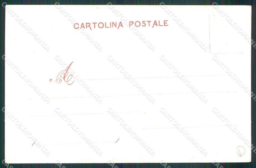 Roma Città Palazzo Vaticano Salone Biblioteca Modiano 471 cartolina MX2494 – retro
