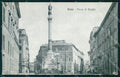 Roma Città Piazza di Spagna Alterocca 4809 cartolina MX2499 – fronte