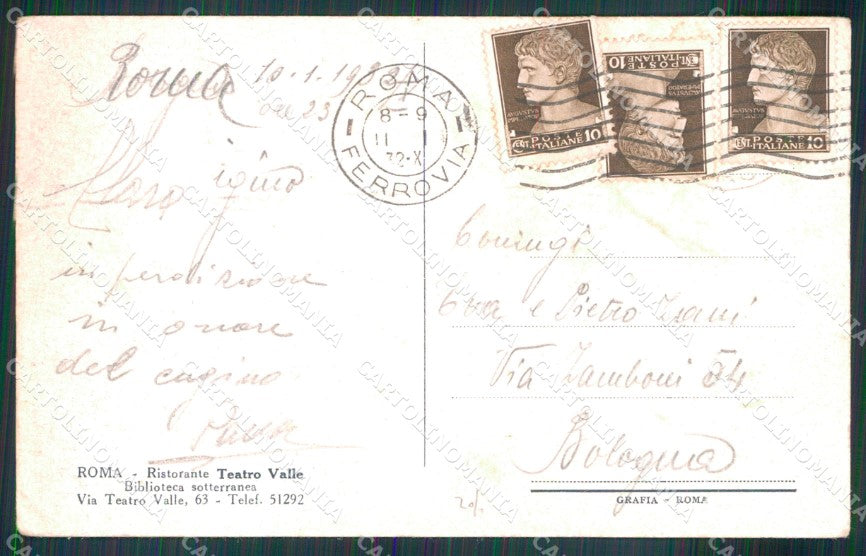 Roma Città Ristorante Teatro Valle Biblioteca Sotterranea PIEGA cartolina MX2512 – retro