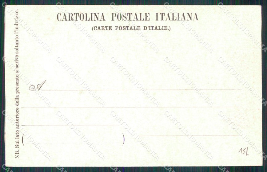 Roma Città Palazzo Esposizione cartolina MX2530 – retro