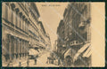 Roma Città Via del Corso cartolina MX2532 – fronte