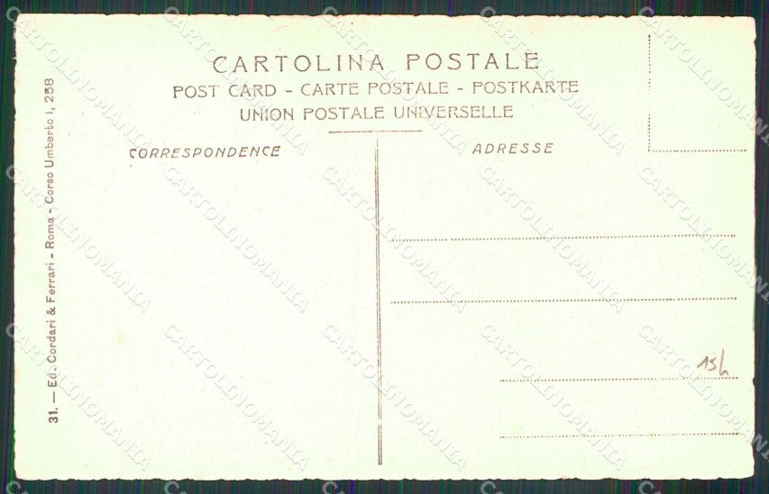 Roma Città Via del Corso cartolina MX2532 – retro