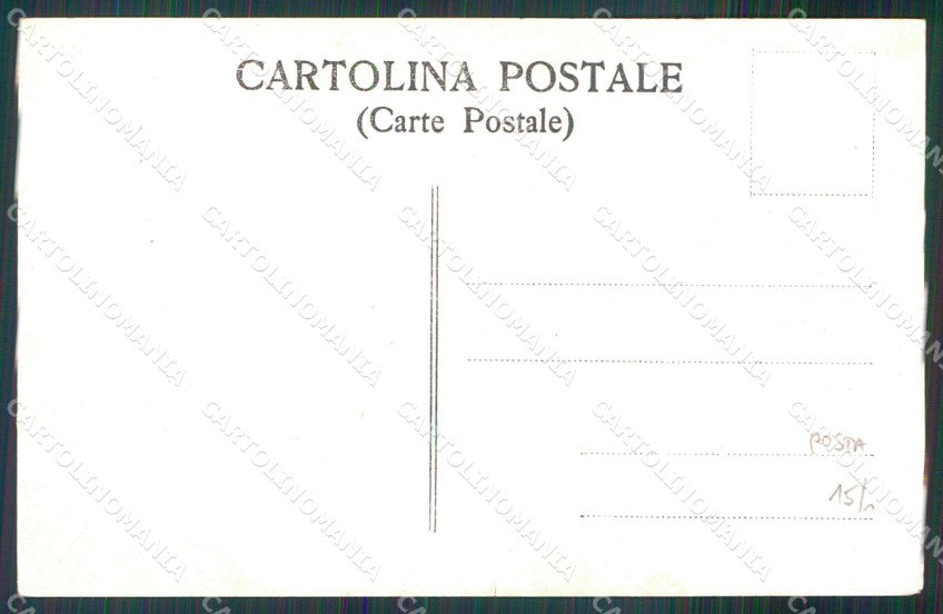 Roma Città Palazzo della Posta cartolina MX2540 – retro