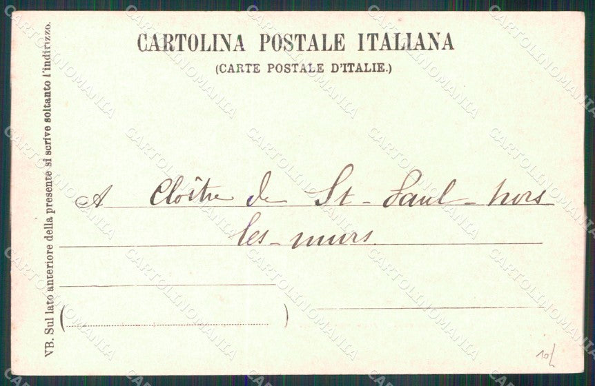 Roma Città Basilica San Paolo Chiostro Stile Bizantino cartolina MX2543 – retro