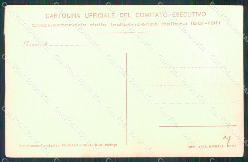 Roma Città Mostre Retrospettive Castel Sant'Angelo Speziaria cartolina MX2567 – retro