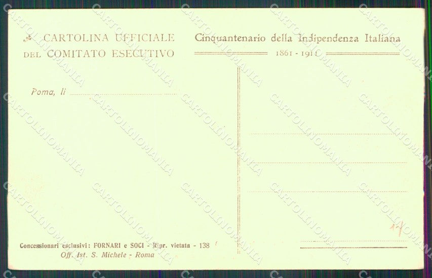 Roma Città Mostre Retrospettive Armi Sale Gemelle cartolina MX2572 – retro
