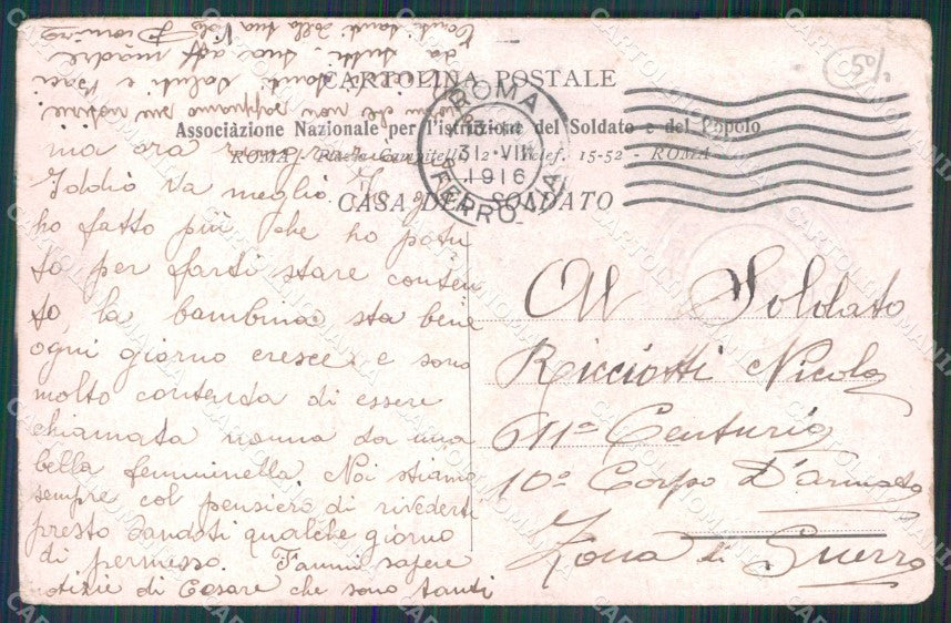 Roma Città Stazione di Portonaccio ABRASA PIEGHINE cartolina MX2599 – retro