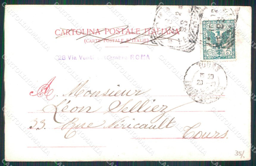 Roma Città Ministero Finanze Monumento Spaventa Modiano 4137 cartolina MX2619 – retro