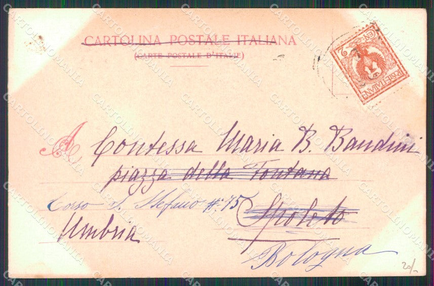 Roma Città Sede Ambasciata d'Austria ABRASA Modiano 4060 cartolina MX2622 – retro