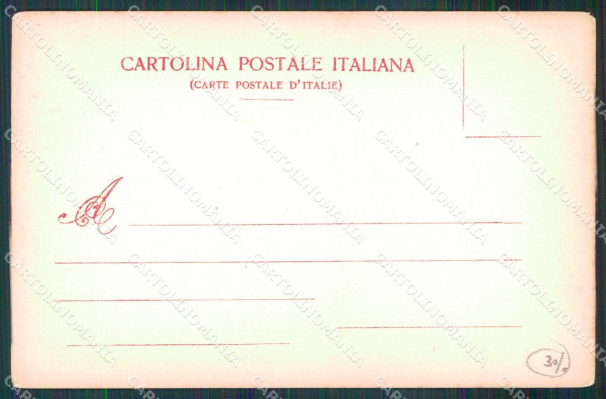 Roma Città Pincio Viale d'Ingresso Modiano 4091 cartolina MX2626 – retro