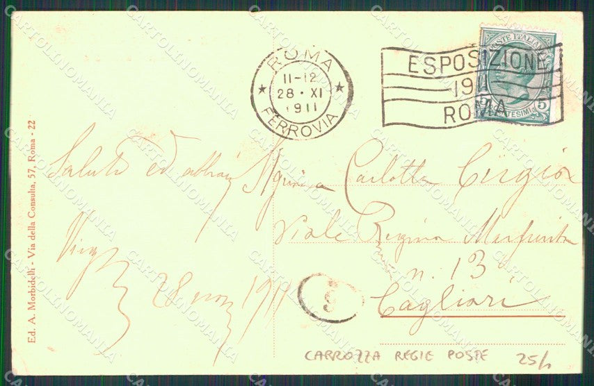 Roma Città Palazzo Esposizione Carrozza Regie Poste cartolina MX2633 – retro