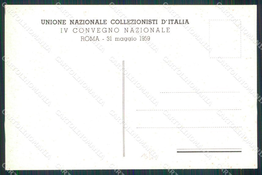 Roma Città IV Convegno Nazionale Unione Collezionisti d'Italia cartolina MX2637 – retro