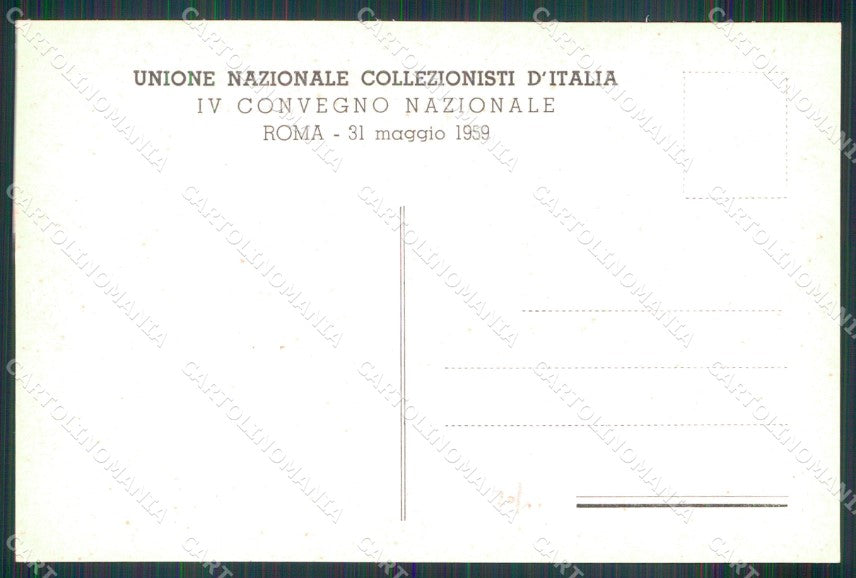Roma Città IV Convegno Nazionale Unione Collezionisti d'Italia cartolina MX2639 – retro
