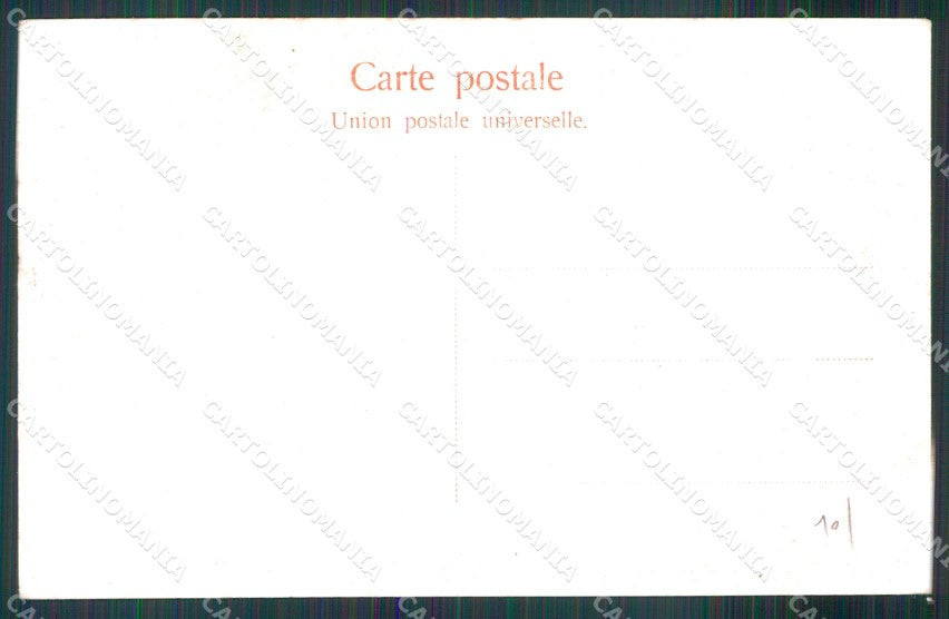 Roma Città Fontana Paolina cartolina MX2679 – retro