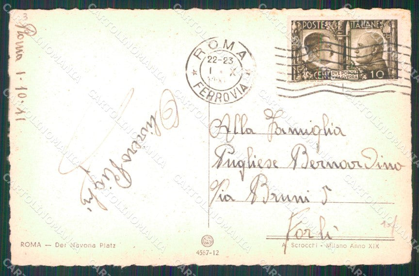 Roma Città Piazza Navona cartolina MX2682 – retro