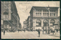 Roma Città Corso Umberto I Alterocca cartolina MX2703 – fronte