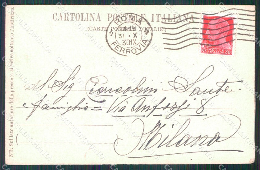 Roma Città Veduta Generale dal Monte Aventino FORI cartolina MX2730 – retro