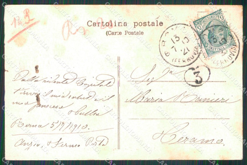 Roma Città Stazione Ferroviaria cartolina MX2733 – retro