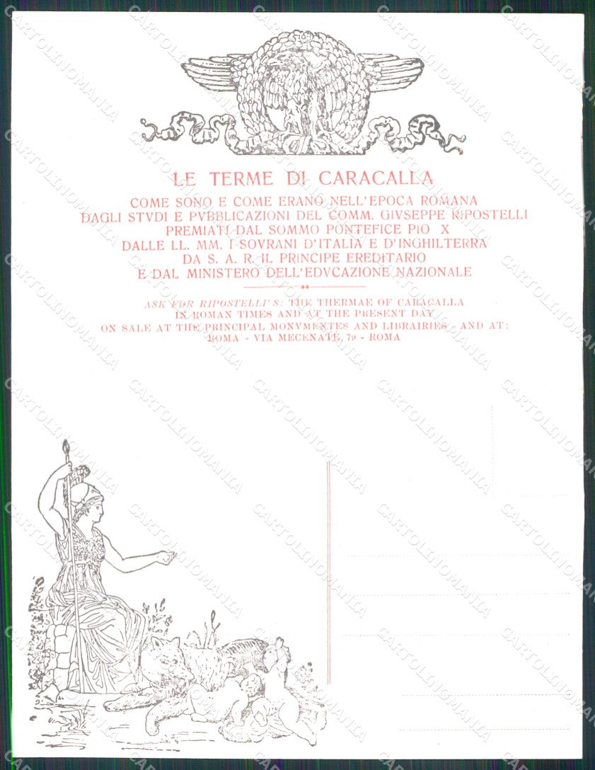 Roma Città Terme Caracalla Palestra Esercizi Ginnici Doppia cartolina MX2779 – retro