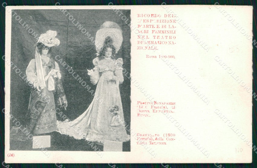 Roma Città Ricordo di Esposizione Arte Lavori Costumi cartolina MX2793 – fronte