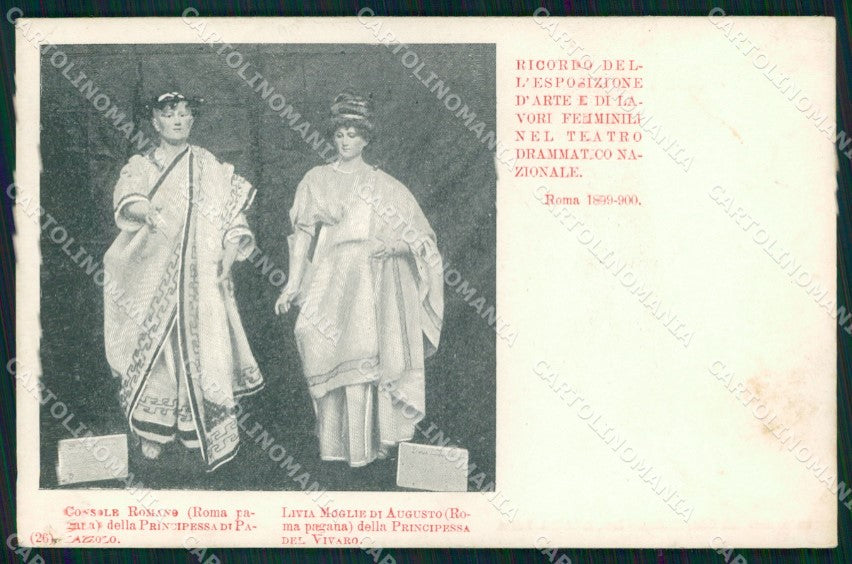 Roma Città Ricordo di Esposizione Arte Lavori Costumi cartolina MX2794 – fronte