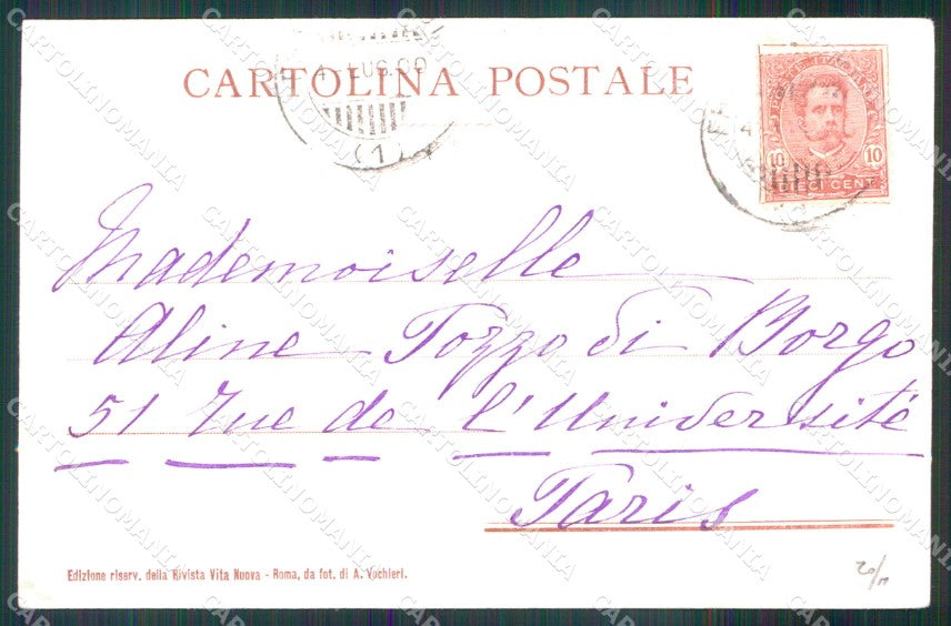 Roma Città Ricordo di Esposizione Arte Lavori Costumi cartolina MX2797 – retro