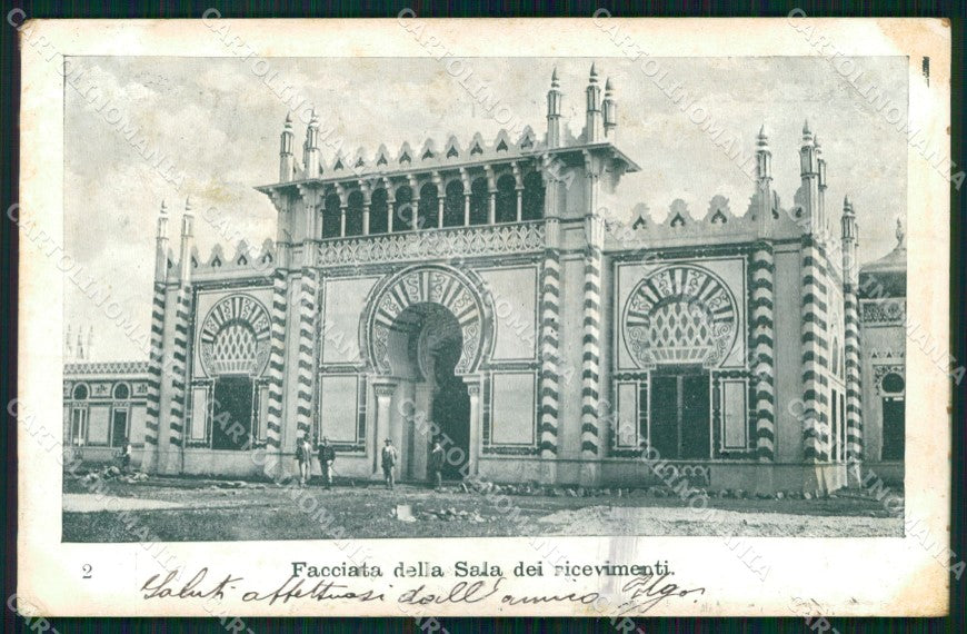 Roma Città Gara Generale Tiro a Segno Facciata Sala Ricevimenti cartolina MX2828 – fronte