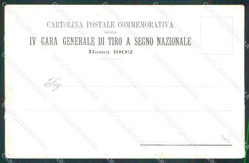 Roma Città Gara Generale Tiro a Segno Facciata Sala Bandiere cartolina MX2829 – retro