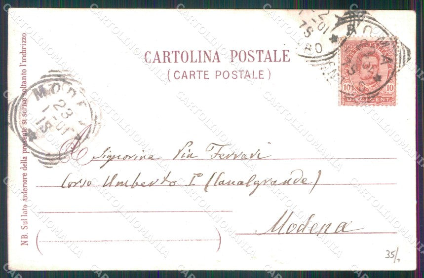 Roma Città Accademia Francia Trinità dei Monti Neve cartolina MX2835 – retro