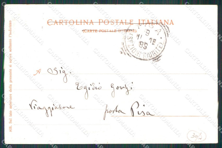 Roma Città San Gregorio Presso Colosseo Neve Trenkler 13633 cartolina MX2837 – retro
