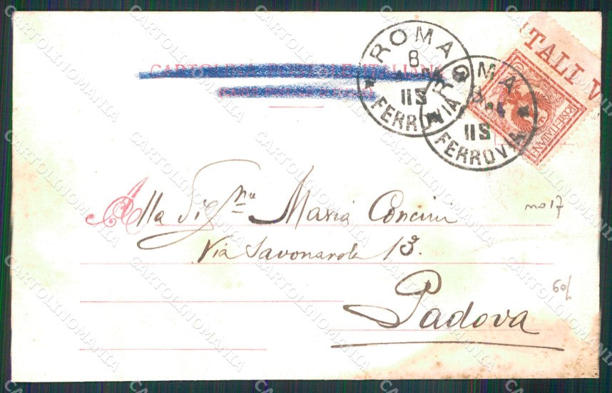 Roma Città Vittorio Emanuele III Tor Quinto ABRASA Modiano 4713 cartolina MX2845 – retro