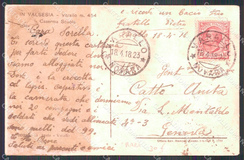 Vercelli Varallo Sesia Caserma Scuole Militari Zanfa MACCHIA cartolina MX2860 – retro