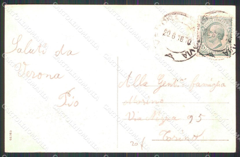 Alessandria Città Saluti da VII Reggimento Artiglieria Fortezza cartolina MX2864 – retro