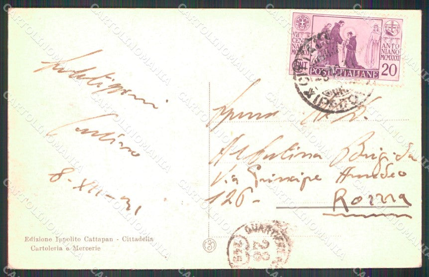 Padova Cittadella Porte Vicentine cartolina MX2933 – retro