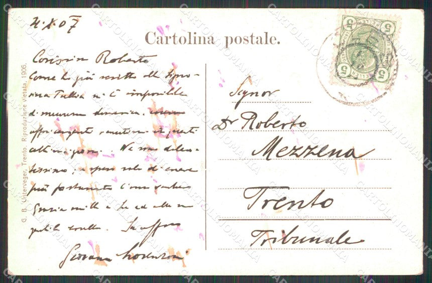 Trento Molveno Gruppo Brenta Cime Val Perse MACCHIE cartolina MX2946 – retro