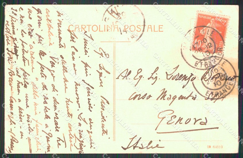 Trento Molveno Gruppo Brenta Altissimo da Valle Seghe RIPARATA cartolina MX2947 – retro