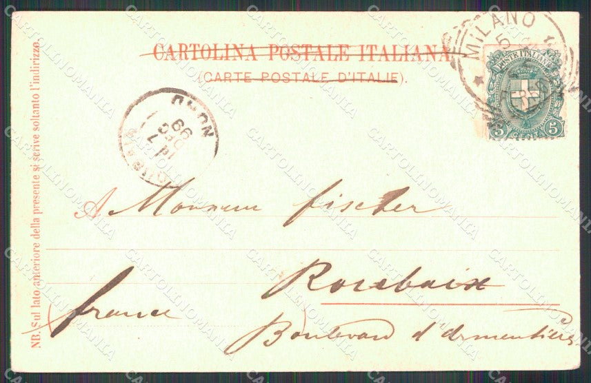 Milano Città Saluti da Chiesa delle Grazie cartolina MX2994 – retro
