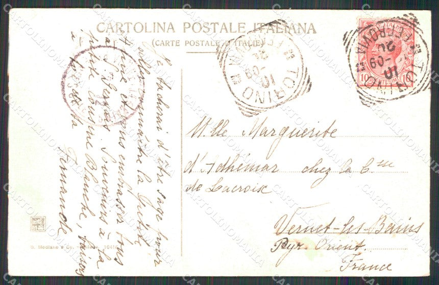 Torino Città Corso Vittorio Emanuele II Tram Modiano 10416 cartolina MX3002 – retro