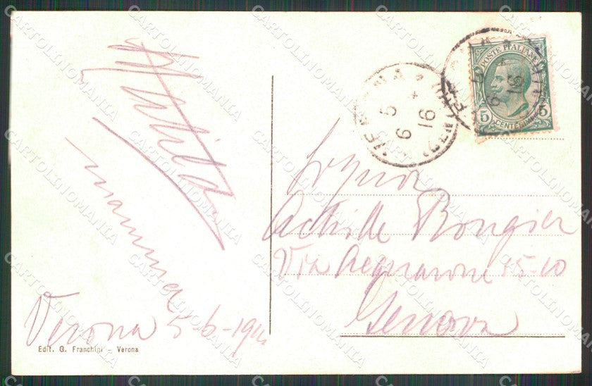 Verona Città Loggia Fra Giocondo Piazza dei Signori cartolina MX3022 – retro