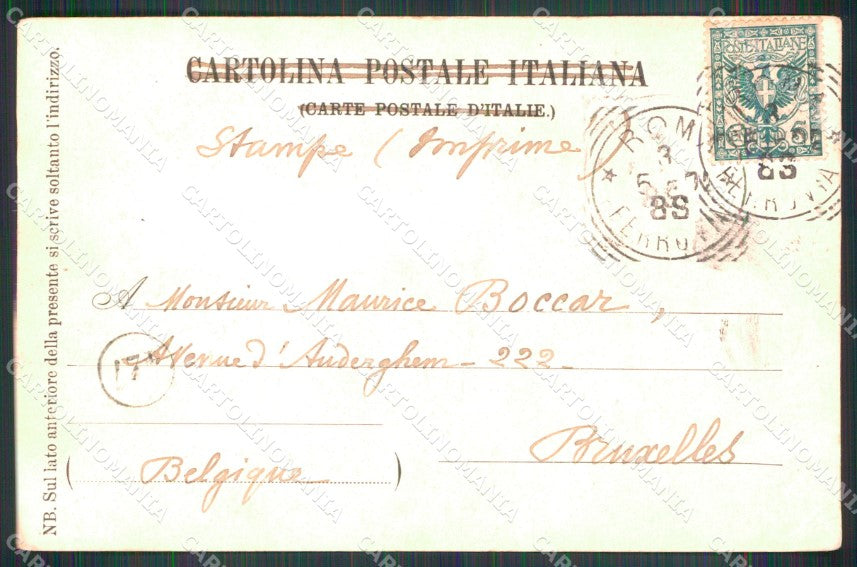 Roma Città Veduta dal Pincio Piazza del Popolo PIEGHINA cartolina MX3032 – retro