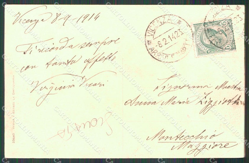 Vicenza Città Monte di Pietà PIEGHINA SCOLLATA cartolina MX3046 – retro