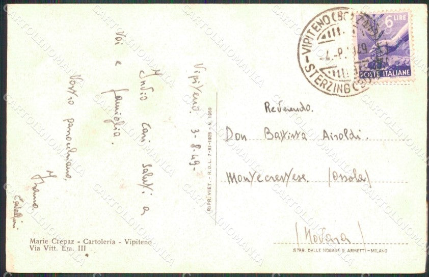 Bolzano Vipiteno Veduta Generale cartolina MX3063 – retro