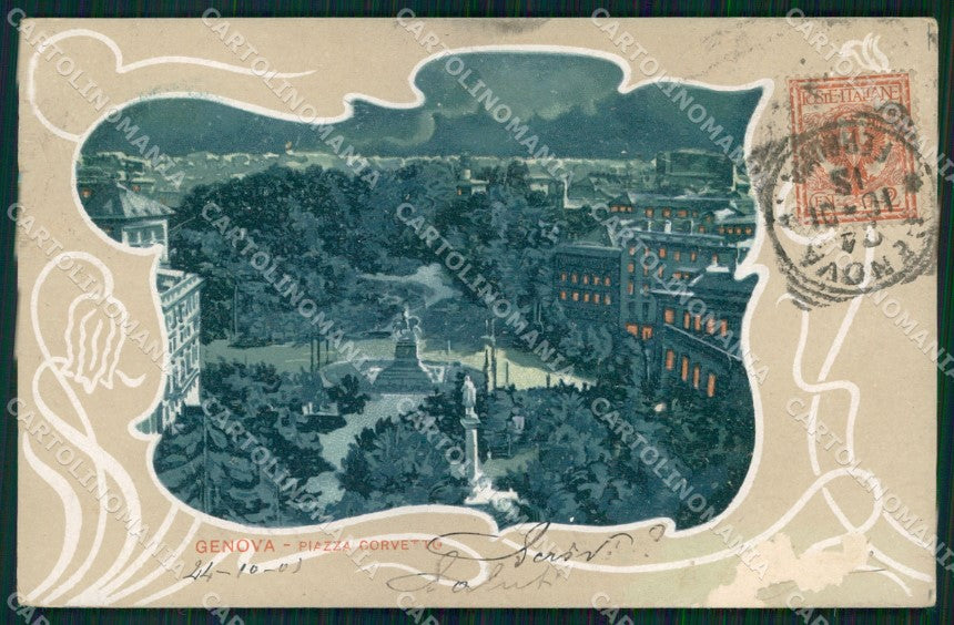 Genova Città Piazza Corvetto ABRASA cartolina MX3150 – fronte