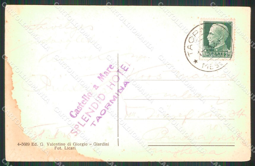 Messina Taormina Capo Sant'Andrea Isola Bella MACCHIA cartolina MX3171 – retro