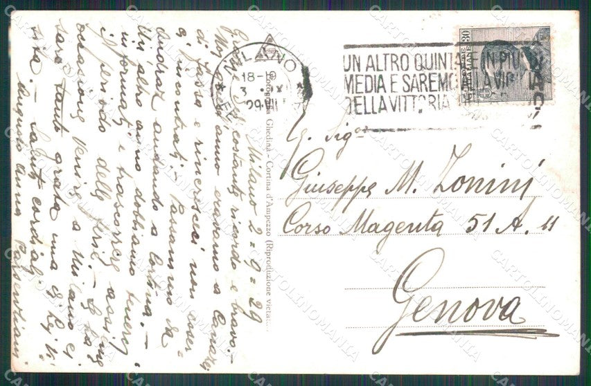Trento Canazei Ghiacciaio Marmolada Seracchi Foto cartolina MX3239 – retro